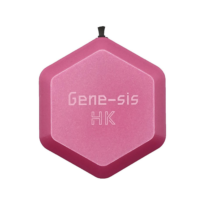 Horizon Kairos - Gene-sis Air Purifier (Candy Pink)